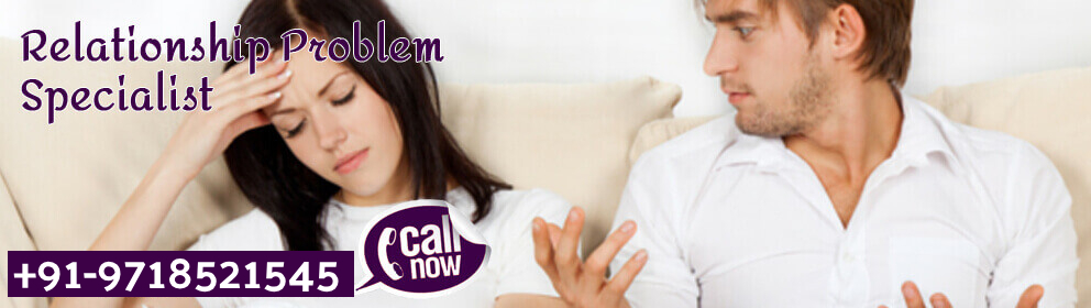 Relationship Problem Specialist