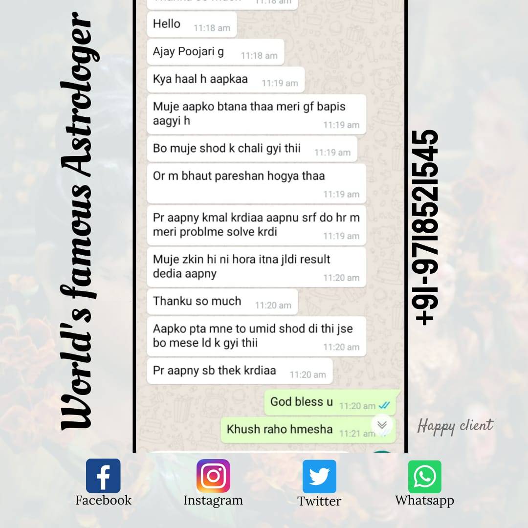 Personal Chat Proof