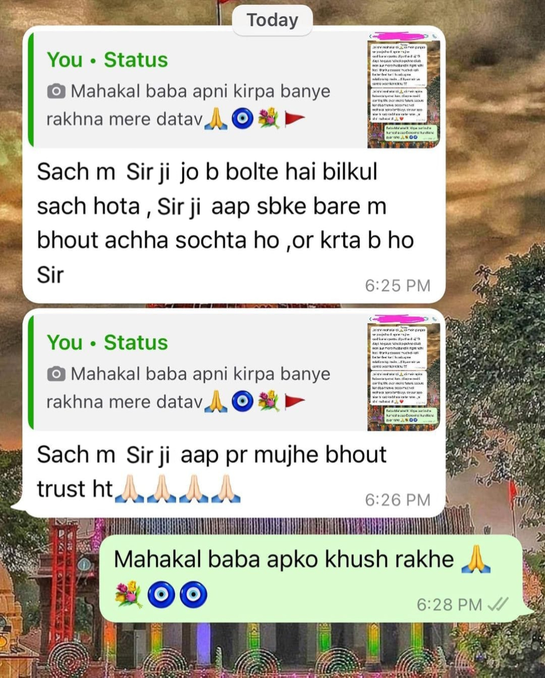 Personal Chat Proof